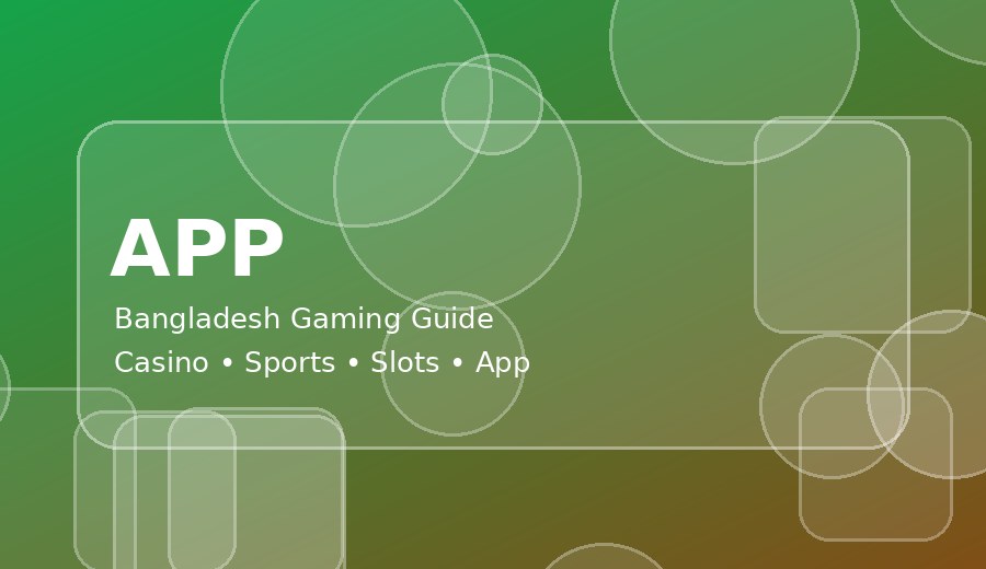 1111 vpn for pc